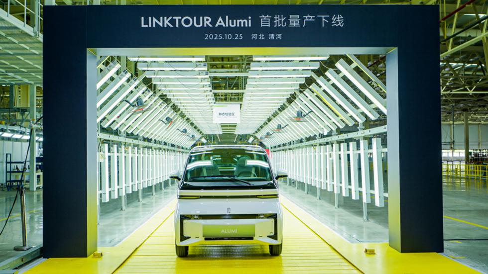 Η Linktour ήρθε στην Ευρώπη με το Alumi